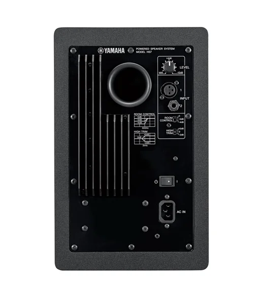 Yamaha HS7I Maroc Enceinte de studio Maroc 02