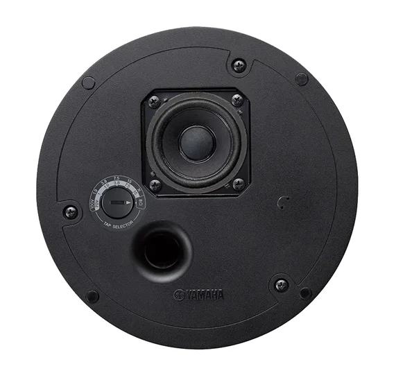 Yamaha VXC2FW Maroc Haut-parleur de plafond Maroc 03
