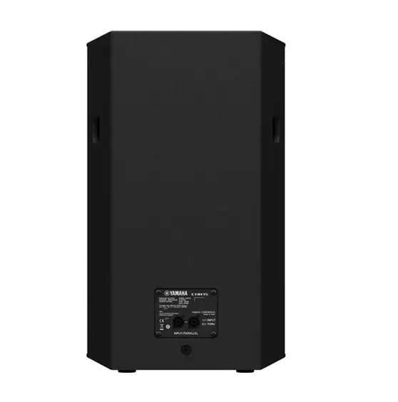 Enceinte Yamaha CHR15 Maroc Enceinte passive Maroc 03