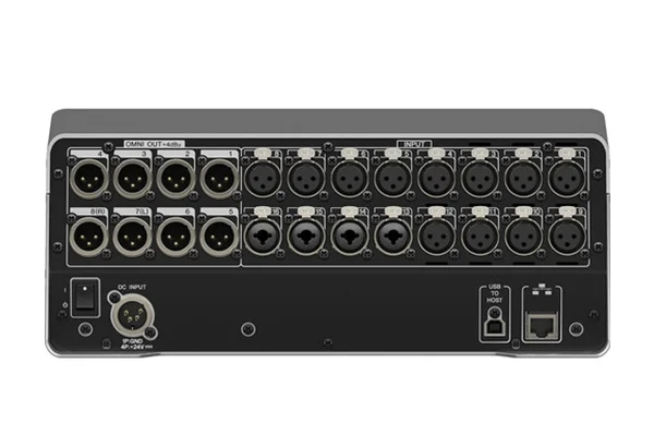 Table de mixage Maroc Yamaha DM3 numérique Maroc 04