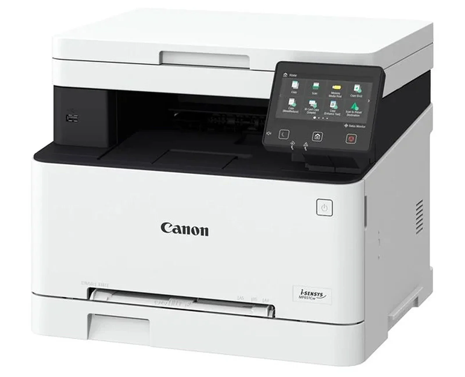 5158C009AA Canon i-SENSYS MF651Cw Maroc Imprimante multifonction laser multifonction Maroc, Pour gagner en productivité, fiez vous aux performances de l'imprimante multifonction Canon MF651Cw.