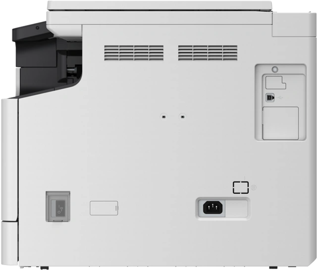 Canon imageRUNNER 2224 Imprimante multifonction laser monochrome A3 USB 2.0 (5942C001AA) 28 5942C001AA Maroc Canon imageRUNNER 2224 Maroc Imprimante multifonction laser Maroc, Canon imageRUNNER 2224 offre une capacité papier maximale de 600 feuilles, ce qui minimise le besoin de recharges fréquentes et garantit un flux de travail ininterrompu