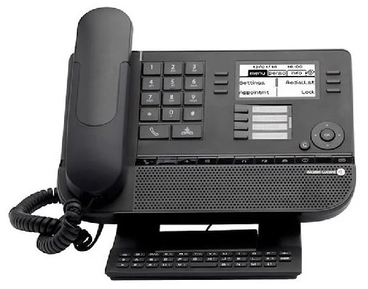 Téléphone Alcatel-Lucent 8028 Maroc Téléphone IP Maroc Téléphone IP Alcatel Maroc 3MG27100FR Maroc, L'Alcatel-Lucent 8028 PREMIUM est un nouveau modèle de la gamme Premium DeskPhones d'Alcatel Lucent. Le téléphone Alcatel-Lucent 8028 a de nombreuses fonctionnalités complètes.
